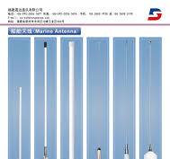 Marine Antenna Base Mount Stainless Steel Mount