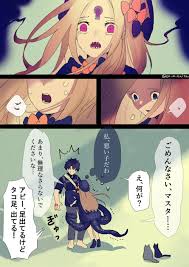 ｶｲﾀ on twitter in 2021 fate manga anime