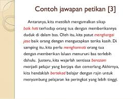 Untuk film film yang belum tayang umumnya ulasan yang diberikan adalah. Terbaru 10 Contoh Karangan Ulasan Upsr