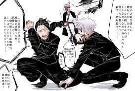 きゅうり クズですどうも 無言フォロー中 on twitter 2021 呪 虎杖 五条