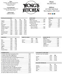 Wong's kitchen 13209 osborne st arleta, ca 91331 phone: Wongs Kitchen Menu