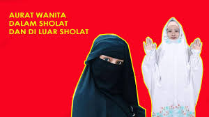 Muslimah hukum dokter membuka aurat wanita dan berkhalwat dengannya untuk berobat jumat, 2 desember 2005 09:40:42 wib hukum dokter membuka aurat wanita dan berkhalwat dengannya untuk berobat oleh syaikh muhammad bin ibrahim pertanyaan. Penting Batasan Aurat Wanita Saat Sholat Dan Diluar Sholat Youtube