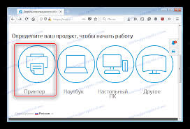 وتبلغ سرعة طباعة اسود حتى 30 صفحة فى الدقيقة. ØªÙ†Ø²ÙŠÙ„ Ø¨Ø±Ø§Ù…Ø¬ Ø§Ù„ØªØ´ØºÙŠÙ„ Ù„Ù€ Hp Laserjet P2035