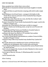 Allen Ginsberg American Poet Poetry Inspiration Poetry Classic Allen Ginsberg