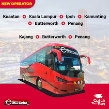 Melaka sentral bus terminal has one huge level or ground floor. Announcement New Bus Operator Etika Delta Catchthatbus Blog