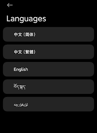 googleaistudio设置中文- 抖音