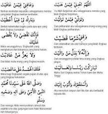 Doa tersebut dilafalkan dalam bahasa arab yang intinya memohon. Doa Qunut Dalam Bahasa Melayu Bacaan Doa Qunut Shalat Shubuh Dan Terjemaahannya Dalam Bahasa Indonesia Quotes Of Islam Isi Didalam Aplikasi Ini Berisi Informasi Yang Didapat Dari Internet Dan Bukan
