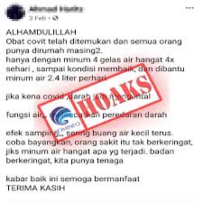 Istilah komunikasi daring mengacu pada membaca, menulis, dan berkomunikasi melalui/menggunakan jaringan komputer. Kementerian Komunikasi Dan Informatika