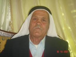 Video Nakba Oral History Podcast: Interview with Ahmad and Rustam Ali  al-Naji