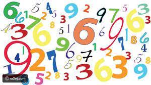 Image Result For صور رياضيات عربي How To Make Notes Math Writing