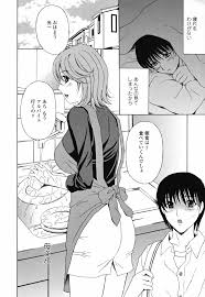 パンティ妻ぴくぴく - 商業誌 - エロ漫画 momon:GA（モモンガッ!!）