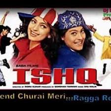 Short Neend Churayee Meri Kisne O Sanam Lyrics And Music By Ost Ishq Arranged By 01 Prabin Beloved, who has stolen my peace. smule
