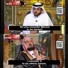 Then again, receiving interest is also considered haram by muslim religion so i guess their might be haram means illegal, i don't see any special and logical reason behind the bitcoin is illegal. Translated By Memri Tv Do You To Consider Be Bitcoin Haram To Be Haram Translated Memri Consider It To Be Utterly Haram Ss M Ifunny