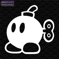 Image result for bomb-omb