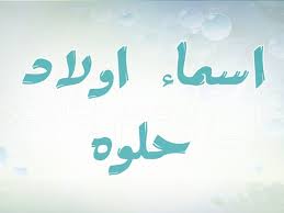 وی همچنین فارغ‌التحصیل رشته علوم کامپیوتر از دانشگاه کینگز لندن است.او در سال 2017 مبتلا به سرطان سینه شد و جهت درمان محرمانه. Ø§Ø³Ù…Ø§Ø¡ Ø§ÙˆÙ„Ø§Ø¯ Ø¬Ø¯ÙŠØ¯Ø© 2021 ÙˆÙ…Ø¹Ø§Ù†ÙŠÙ‡Ø§ Home Facebook