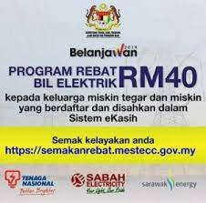 Jun 30, 2021 · rebat daripada kerajaan negeri selangor selama 12 bulan; Semakan Rebate Bil Elektrik Bajet 2019 Zikri Husaini