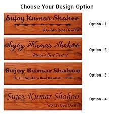 Banners, lawn signs, posters, decals, car magnets, foam boards & desk signs. Office Nameplates For Desk Doors Custom Wooden Plaque With Designation