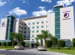 Последние твиты от premier inn (@premierinn). Die 10 Besten Hotels In Der Nahe Von Legoland Dubai In Dubai Vereinigte Arabische Emirate
