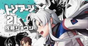 Jump to navigation jump to search. Triage X Manga Continues Despite Planned Conclusion Triage X Manga Continues Despite Planned Conclusion Sato Previously Stated In 2 Triage X Manga Latest Anime