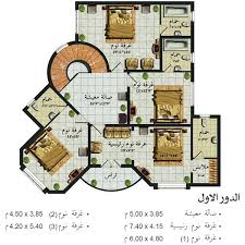 تصميم بيت الاحلام مسقط تصميم فلل فلل بطراز عربي واجهةمنازل خليجي ارقى التصاميم مميز منتدى النرجس Home Design Floor Plans Luxury House Plans My House Plans