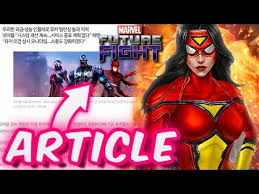 Mff bois tier marvel future fight. Korean News On Mff Boycott Good Sign Marvel Future Fight Youtube