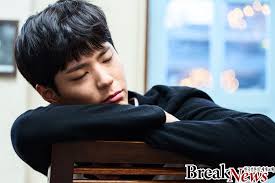 Resultado de imagen de 박보검