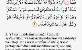 Sesungguhnya zina itu adalah suatu perbuatan yang keji. Part Of Surat Al Maidah Pt 2 Cute766