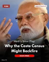Eight days after the Pahalgam terror attack, when the nation, opposition  and even Bharatiya Janata Party cadres expected decisive action against the  terrorists involved, the Narendra Modi government announced it would conduct