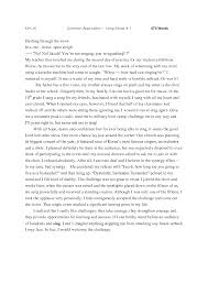 Discuss an accomplishment, event, or realization that sparked a period of personal growth and a new understanding of yourself or others. Common App Personal Essay Help 6 Tips For Writing The Common Application Essay