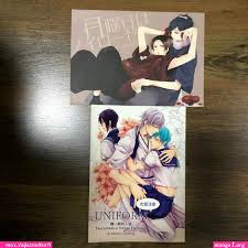 douma x akaza yaoi manga online - Manga 1