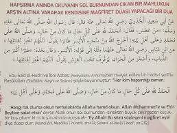 Hapsirma Aninda Bu Duayi Okursan Dualar Elhamdulillah