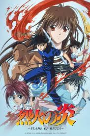 crunchyroll adds flame of recca anime series flame of recca anime flame of recca anime