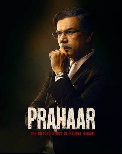 RAJKUMMAR RAO AS UJJWAL NIKAM: 'PRAHAAR - THE UJJWAL NIKAM STORY' MOTION  POSTER OUT NOW – RELEASES 7 AUGUST 2026 Beyond the headlines lies an untold  story. The motion poster of #PrahaarTheUjjwalNikamStory