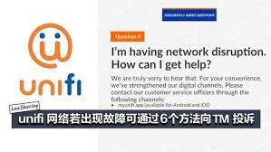 pin by wai kuan yvonne tham on interesting info and knowledge this or that questions how can i get networking