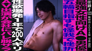 東雲怜弥☁️えごぷら𝕏 (@Reiya_Shin0n0me)  Posts  X