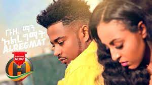 Newethiopian amharicmusic by buze man (buzayehu kifle). Buze Man Buzayehu Kifle Alregmat áŠ áˆáˆ¨áŒáˆ›á‰µ New Ethiopian Music 2019 Official Video Youtube