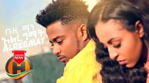This song was released in 2018 (2010 e.c). Buze Man Buzayehu Kifle Alregmat áŠ áˆáˆ¨áŒáˆ›á‰µ New Ethiopian Music 2019 Official Video Youtube