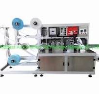 Original Factory Sanetari Pad Machine 3D Napkin Sanitary ...