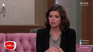 تحل الفنانة يسرا اللوزي ضيفة اليوم في برنامج معكم لتتحدث بكل صراحة عن تفاصيل مرض ابنتها الوحيدة مع السمع، وكيف تحاول علاجها وتجاوز الموقف معها. Ø¨Ø§Ù„ÙÙŠØ¯ÙŠÙˆ ÙŠØ³Ø±Ø§ Ø§Ù„Ù„ÙˆØ²ÙŠ Ø¹Ù† Ù…Ø±Ø¶ Ø§Ø¨Ù†ØªÙ‡Ø§ Ø­ÙŠØ§ØªÙŠ Ø§Ù†ØªÙ‡Øª Ù„Ù„Ø£Ø¨Ø¯ Ø§Ù„Ø´Ø±Ù‚ÙŠØ© ØªÙˆØ¯Ø§ÙŠ