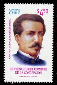 PLAZA “CAPITÁN IGNACIO CARRERA PINTO” DE MAIPÚ, INAUGURADA EN EL CENTENARIO  DE LA GESTA DEL 9 Y 10 DE JULIO DE 1882 »