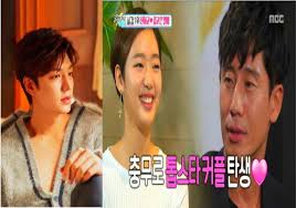 On august 15, 2012, it was announced that byul was to marry haha, south korean singer, actor and cast member of the variety show running man, on november 30, 2012. Kim Go Eun S Ex Boyfriend Shin Ha Kyun And Lee Min Ho Who Really Fits Lovekpop95
