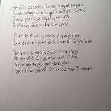 Care deabia se ţine pe picioare. De Comentat 5 Figuri De Stil Din Poezia Asta De Abia PlecaserÄm De Tudor Arghezi Brainly Ro