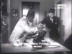 Download mp3 3 abdul full movie dan video mp4 gratis. 63 P Ramlee Ideas 88th Birthday Rock Band Posters Old Film Posters