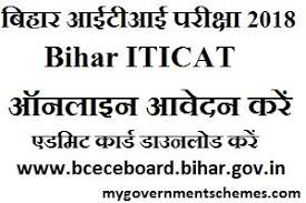 Pin On Sarkari Yojana