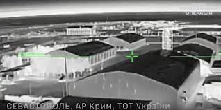 ССО уразили аеродром Херсонес та об'єкти радіоелектронної боротьби в Севастополі — відео. Читайте на UKR.NET