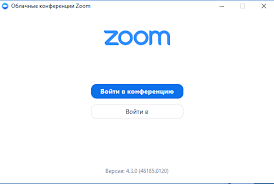 See how the zoom platform helps you express ideas, reach new audiences, and power modern workflows so you can get zoom. Ustanovka I Zapusk Zoom Dlya Vedushij Process Grupp Psihologicheskaya Praktika Onlajn