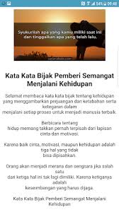 Pada artikel ini howie akan berbagi kumpulan kata kata islami kekinian. 1000 Kata Mutiara Islami Download Apk Free For Android Apktume Com