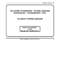 Silabus fiqih kls.x smt i dpt didownload disini silabus fiqih kls.x smt ii dpt didownload disini silabus fiqih kls.xi smt i dpt didownload disini silabus fiqih kls.xi smt ii dpt didownload disini silabus fiqih. Download Silabus Fikih Ma Kelas X Semester Genap Pictures Soal Revisi