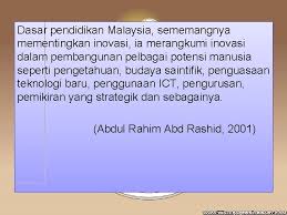 Bahasa melayu, bahasa inggeris,matematik dan sains merupakan mata pelajaran wajib dalam sistem pendidikan malaysia. Isu Penggunaan Teknologi Dalam Pengajaran Dan Pembelajaran No