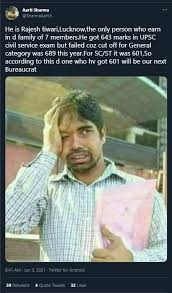Namun, bukan haya di aplikasi tersebut saja yang viral ada juga orang yang mencarinya di tiktok dengan pencarian video viral tiktok botol 2021. Old Image From Bangladesh Viral In India With Anti Reservation Claim Alt News